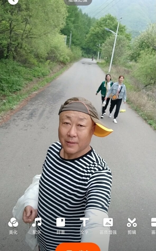 真诚寻伴的第三张照片--宽甸基督教相亲网